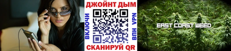 Виды наркотиков купить Алейск Гашиш  МАРИХУАНА  Меф мяу мяу 