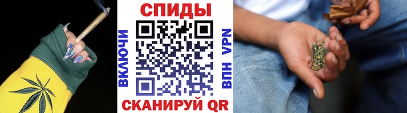 БУТИРАТ бутандиол  Алейск 