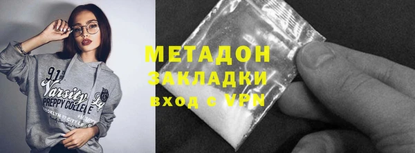 прущие грибы Абдулино