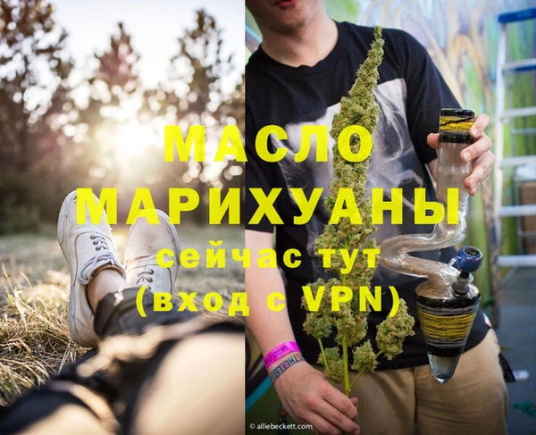 СК Пролетарск