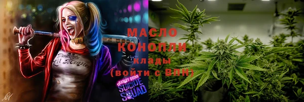 прущие грибы Абдулино