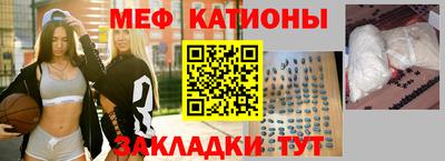 соль курить ск Ярославль
