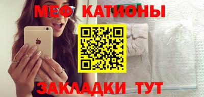 соль курить ск Ярославль