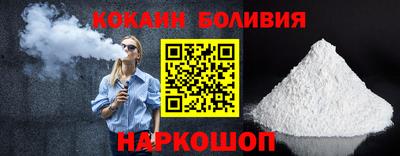 mix Янаул
