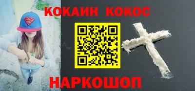 mix Янаул