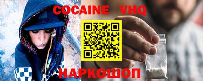 mix Янаул
