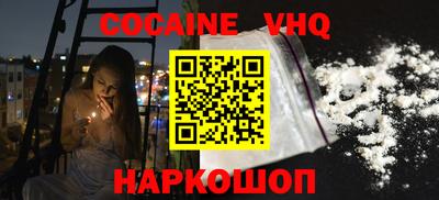 mix Янаул