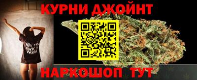 кристаллы Ярцево