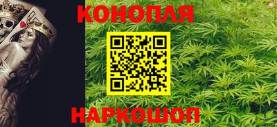 кристаллы Ярцево