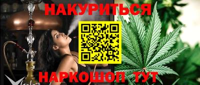 кристаллы Ярцево