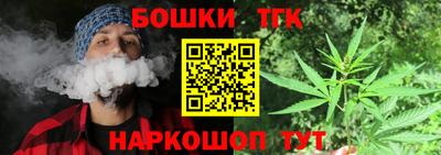 mix Янаул