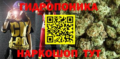 mix Янаул