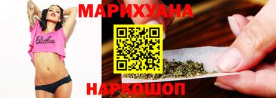 соль курить ск Ярославль