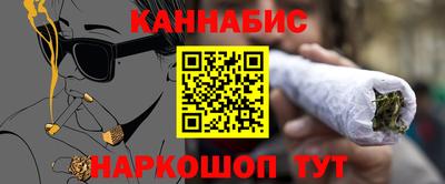 соль курить ск Ярославль