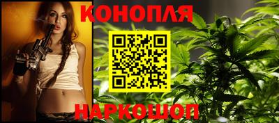 кристаллы Ярцево