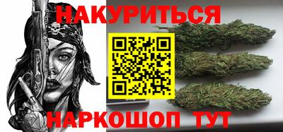 кристаллы Ярцево