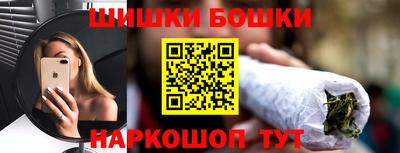 соль курить ск Ярославль