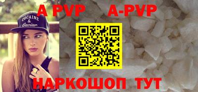 mix Янаул