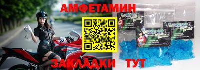 соль курить ск Ярославль
