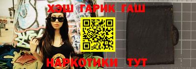 кристаллы Ярцево