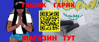 соль курить ск Ярославль