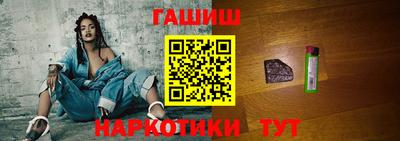соль курить ск Ярославль