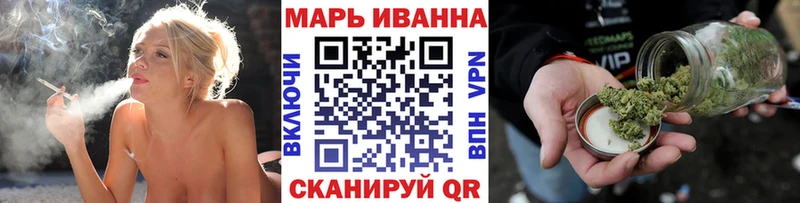 где найти наркотики  Алейск  Марихуана SATIVA & INDICA 